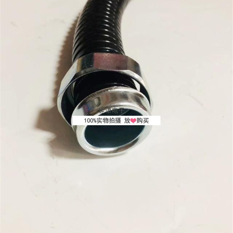 射球游戏机配件 导球管 冒险乐园豌豆特工恐龙大战35MM球管