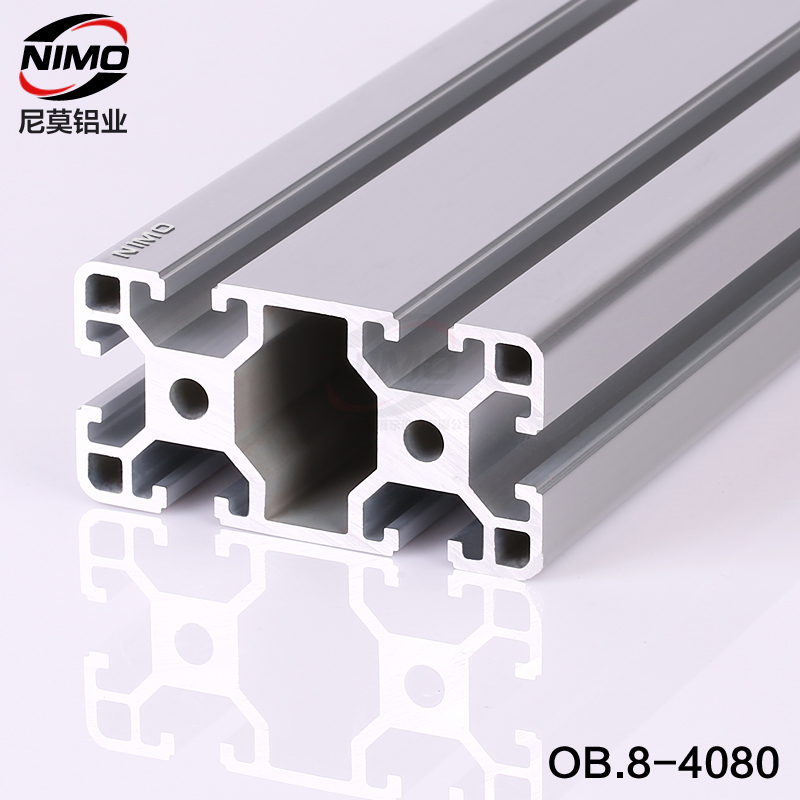 工业铝框架铝型材流水线型材车铝合金型材自动化设备4080