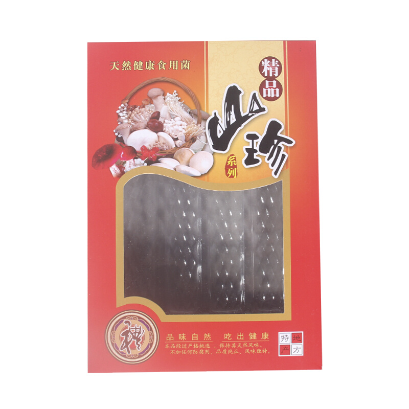 山珍包装盒红菇自封袋子土产干货红色礼品盒手提纸袋礼品袋