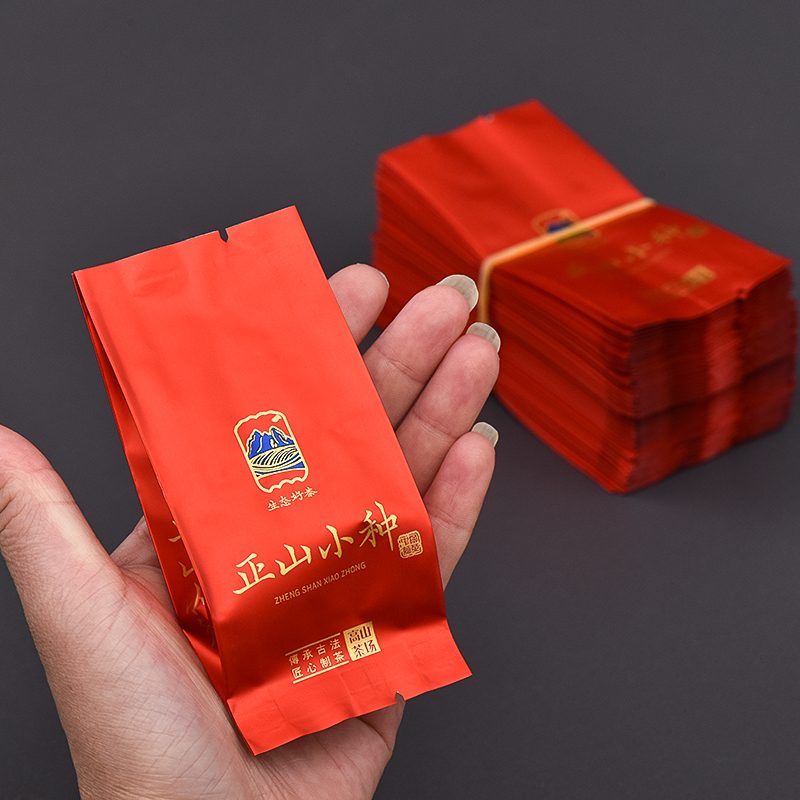 正山小种小泡茶叶包装袋子约5-10克纯铝塑封热封口礼品盒内袋长信