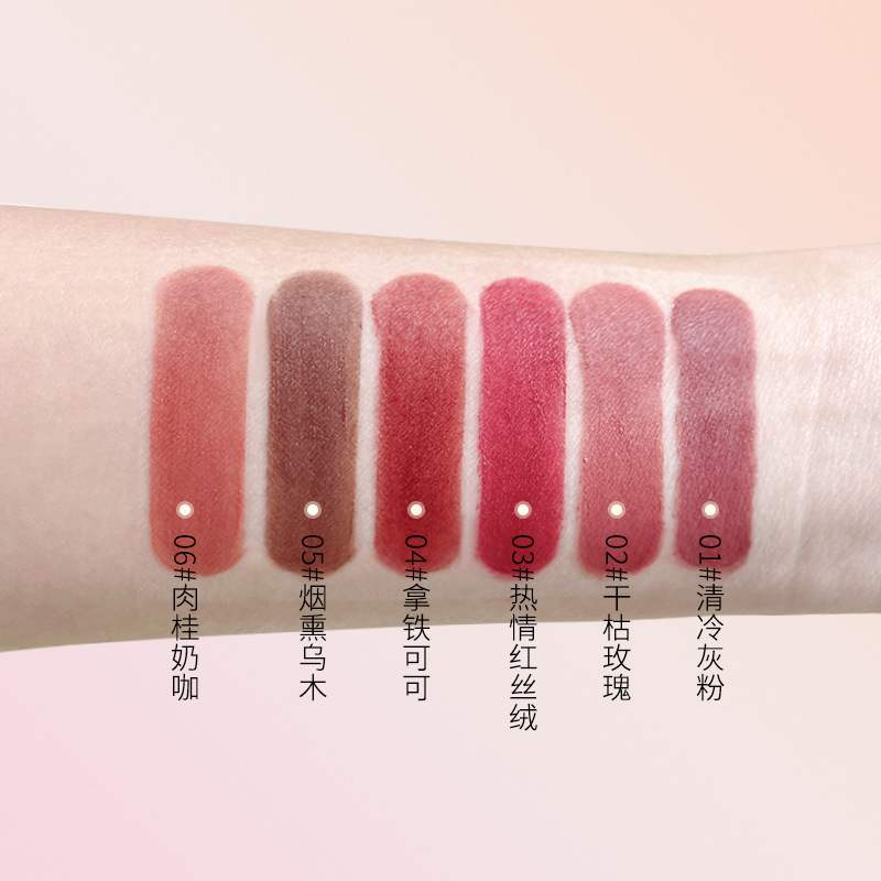 kakashow雪糕小冰棍唇釉柔雾丝绒哑光唇泥学生党显白平价口红