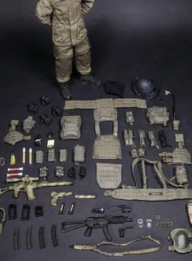 Accessories Model for DAM 78059 RUSSIAN SPETSNAZ MVD 2.0 1/6