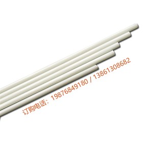 大棚骨架内棚温室塑料棚支架小拱棚拱杆蔬菜农业小工棚玻璃钢拱竿