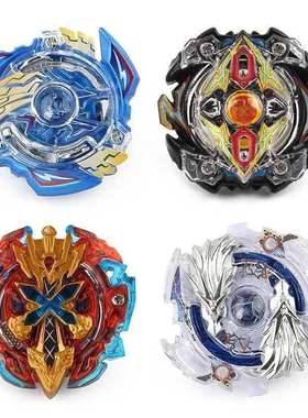otxq burst beyblade generation gyro competitive battle set