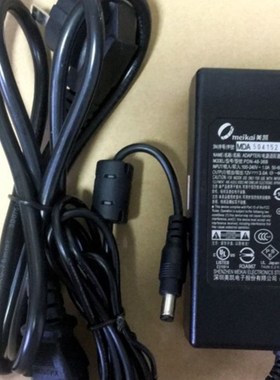 新海康录影机 DS7808NBK1C  电源配接器 充电器  12V16W 55口品