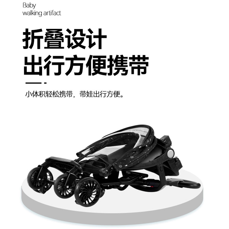 遛娃神器可折叠可躺可坐宝宝轻便高景观婴儿溜娃神器手推车儿童小