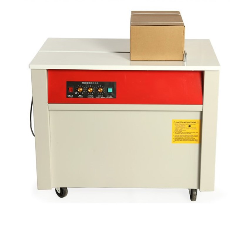 pp半自动机用捆包带捆扎带 蓝色塑料编织带热熔PP打包带