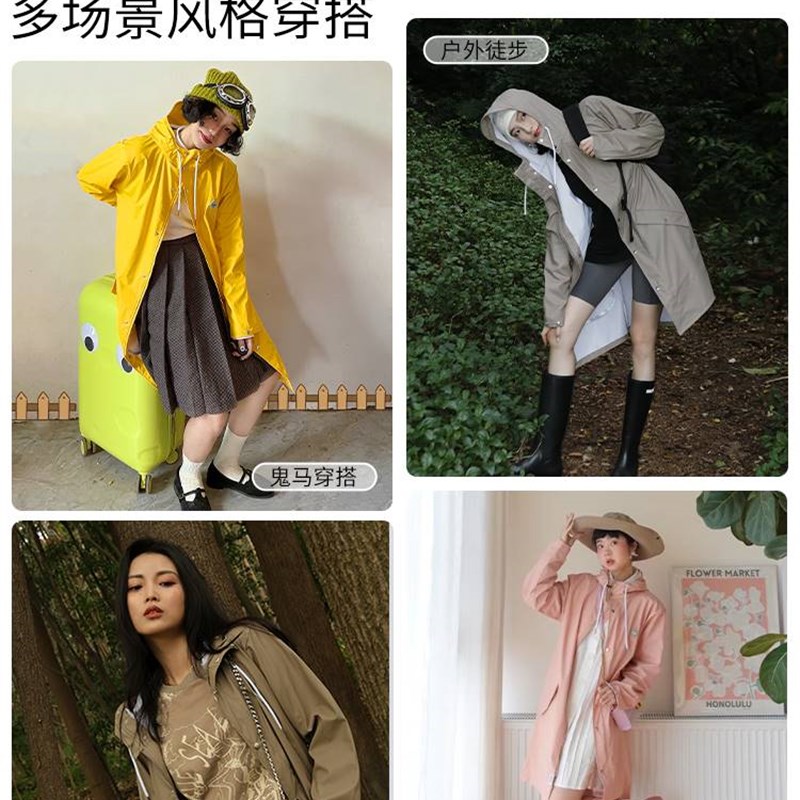 雨衣女士长版电动车全身时尚自行车骑行徒步成人套装雨披风衣外套
