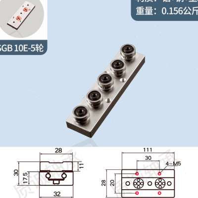 新品直线导轨内置双轴心SGR10 1A5 20 25N滚轮滑台滑轨木工光轴铝
