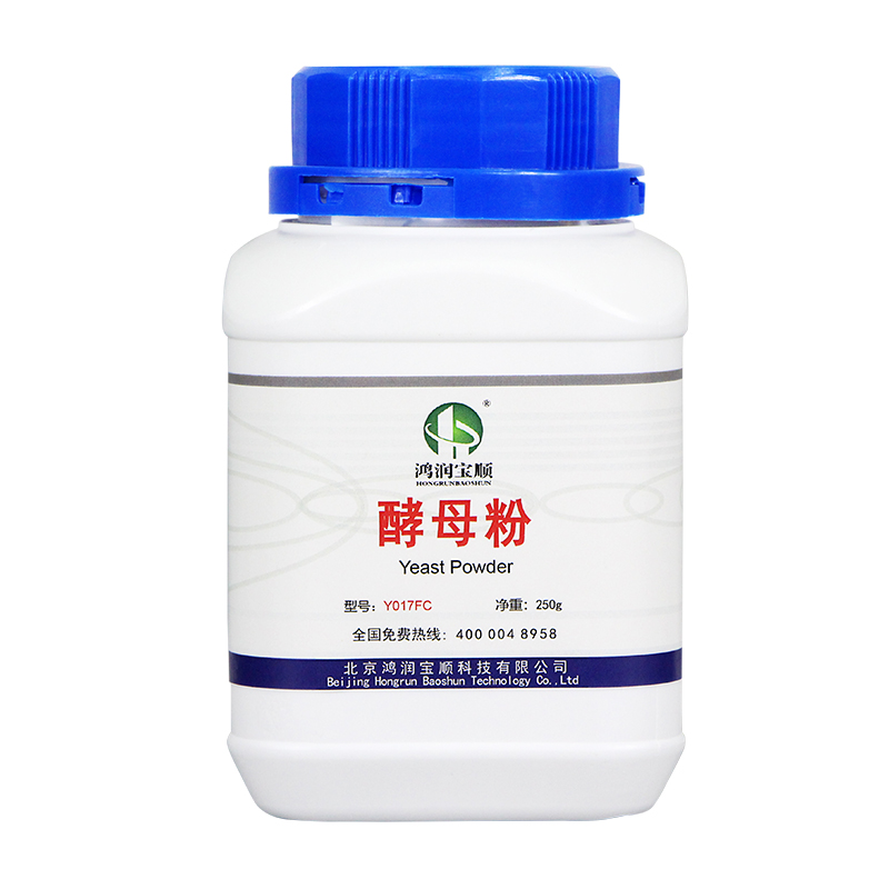 酵母粉 提取物试剂培养基丨微生物发酵原料实验试剂 优质酵母提取