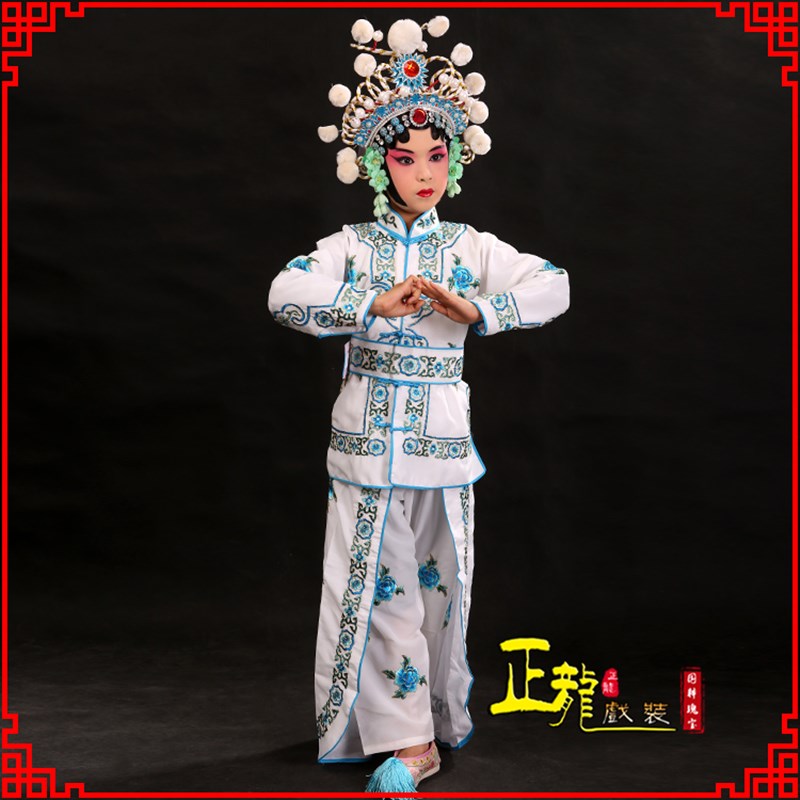 正龙戏装武旦衣 少儿童戏曲演出服装京剧刀马旦白蛇传盗仙草打衣