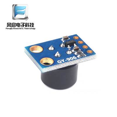 GY-906红外测温感测器 MLX90614系列模块BAA DAA DCC BCC DCI原装