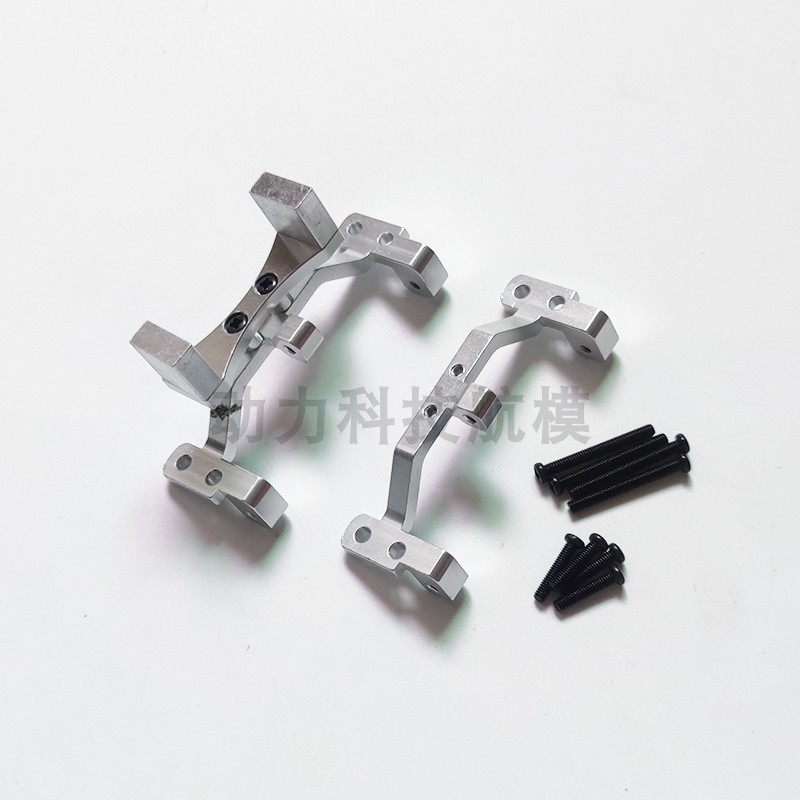 莽牛MN-78切诺基 金属改装件 舵机转向拉杆避震架轮胎车桥波箱