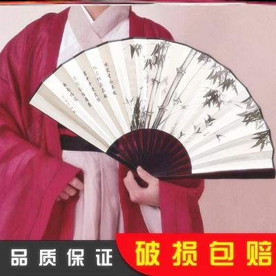 极速Chinese style fan folding fan blank advertising fan danc