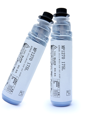 适用理光175碳粉175L粉盒MP175L型黑色墨粉175L粉筒理光175粉盒
