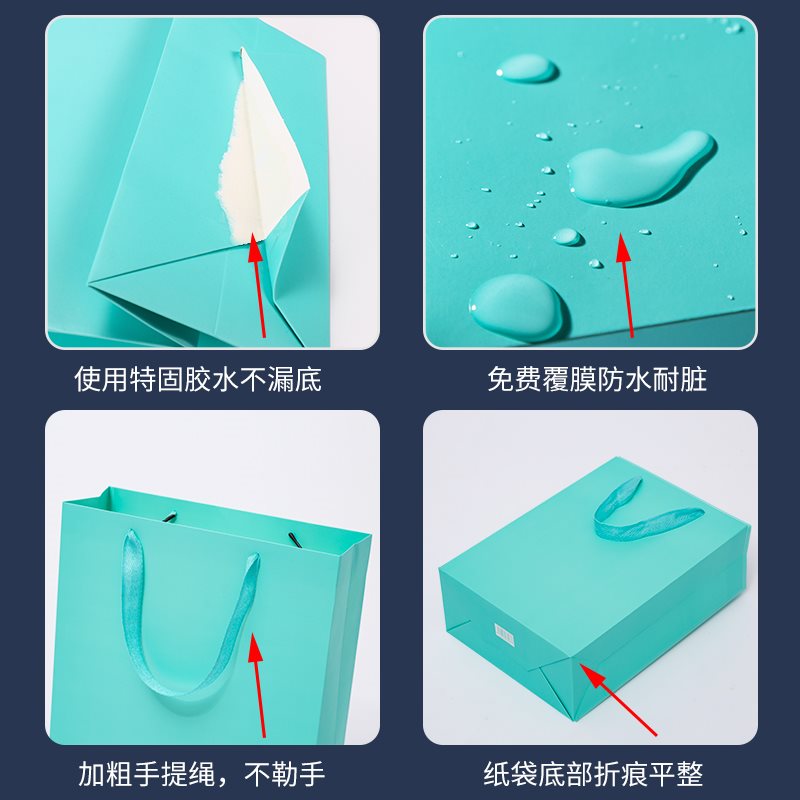 纸袋纸袋定做印刷手提定制包袋服装装袋礼品袋定制logo,