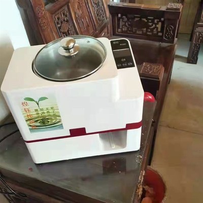 驰诚煌钰油坊榨油机家用全自动温控不锈钢小型婴儿辅食炸油机709