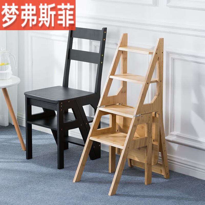 厂家竹木梯椅家用多功能椅子梯子四步爬梯子折叠两用梯凳室内