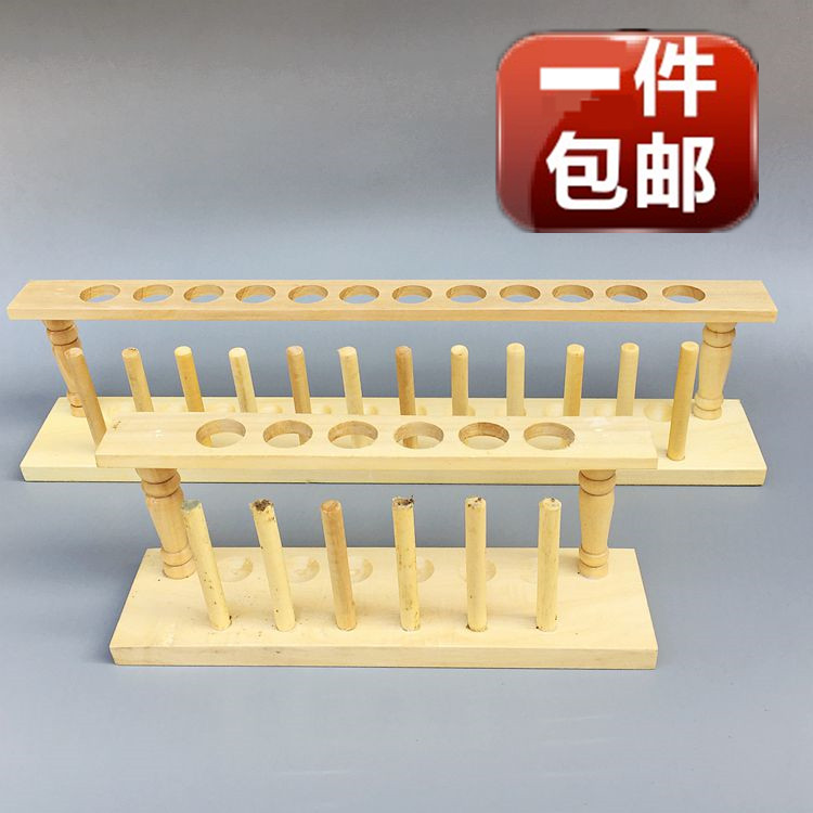 木质试管架 6孔 12孔 22cm直径