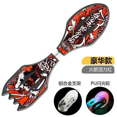 -8岁-儿童滑板车摇摆扭溜溜三以上公主6公交小型小型轮子岁上~