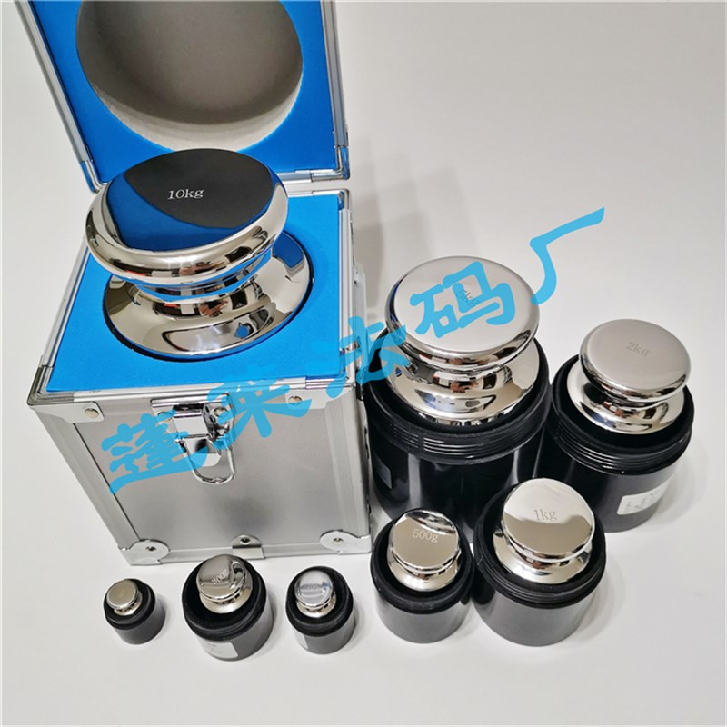 M1等级不锈钢砝码1kg2kg5kg10kg20kg圆柱形砝码蓬莱500g法码现货