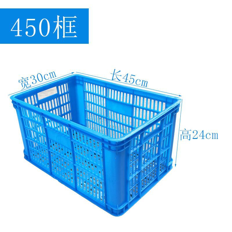 新品熟胶带轮子周转筐可配拉杆塑料滑轮框K衣服装收纳箱快递小推