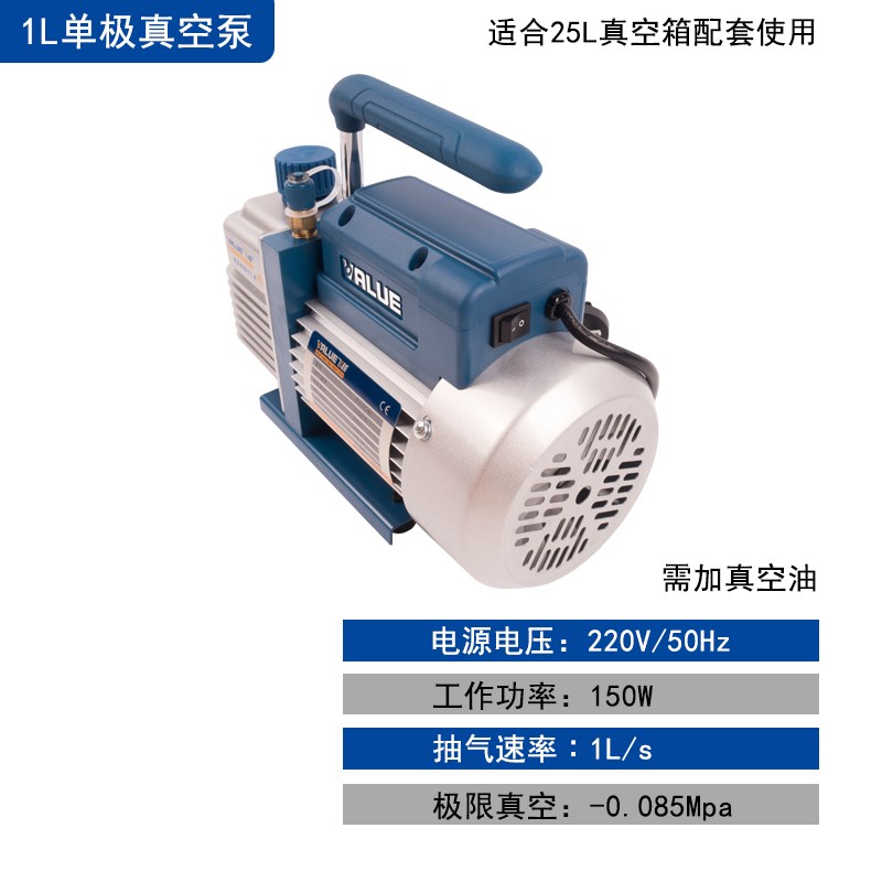 新品适用真空干燥箱实验室用恒温烘箱烘K干箱烤箱工业抽真空小型