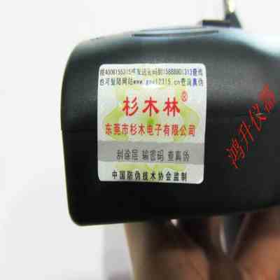 新品新品a新品寻线仪 彬木林网路线路电话线路Q测试仪寻线器多功