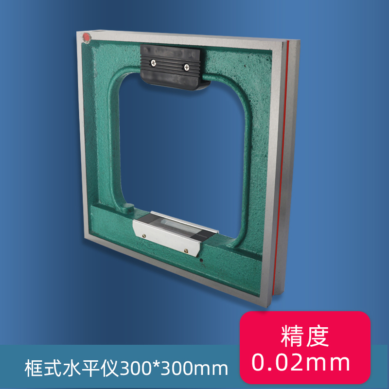 新品新品条式框式水平仪高精度机床钳工水平仪D100-150-20Q0-250-