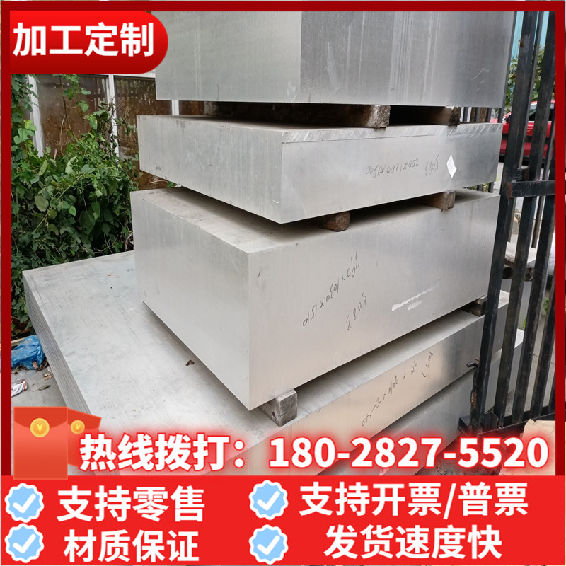 新品新品厂促304 3k03 316L不锈G钢方钢实心冷拉方钢板条棒型材料