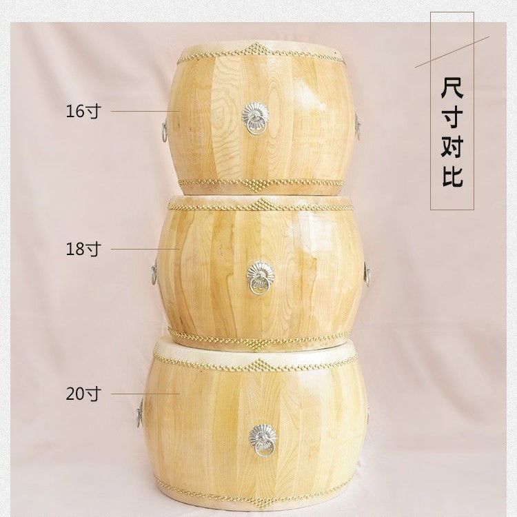 厂家椿木鼓身黄d牛皮鼓面大鼓堂鼓原木色高音水牛皮白茬鼓道士鼓