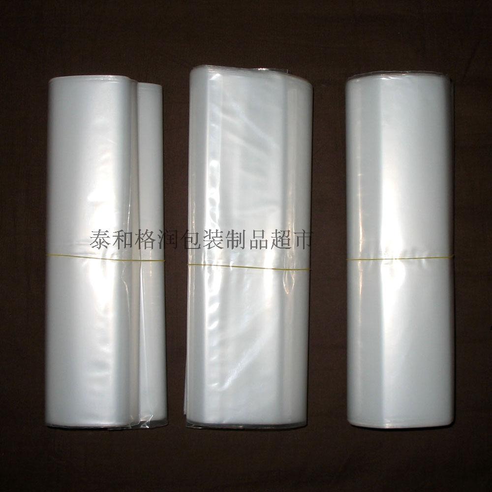 pe不干胶自粘袋50*70cm 8丝 透明服装袋 衣服包装袋 软塑料袋