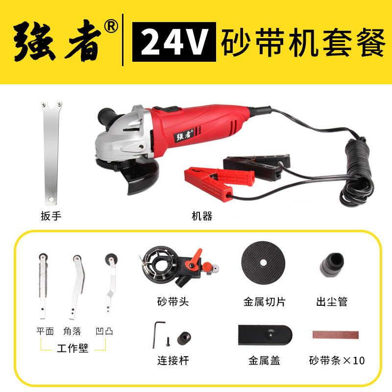 极速新品12V24gV可接电瓶角磨打磨切割机磨光抛光角磨机锂电电动