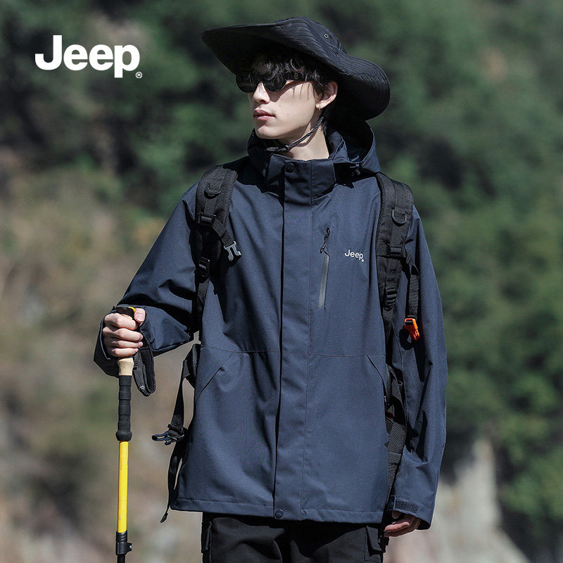 jeep吉普官方旗舰2025秋冬装男士冲锋外套女户外三合一防风上衣K