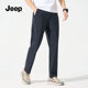 商务2025夏季 冰丝休闲裤 爆款 jeep吉普官方旗舰店男士 凉感男裤