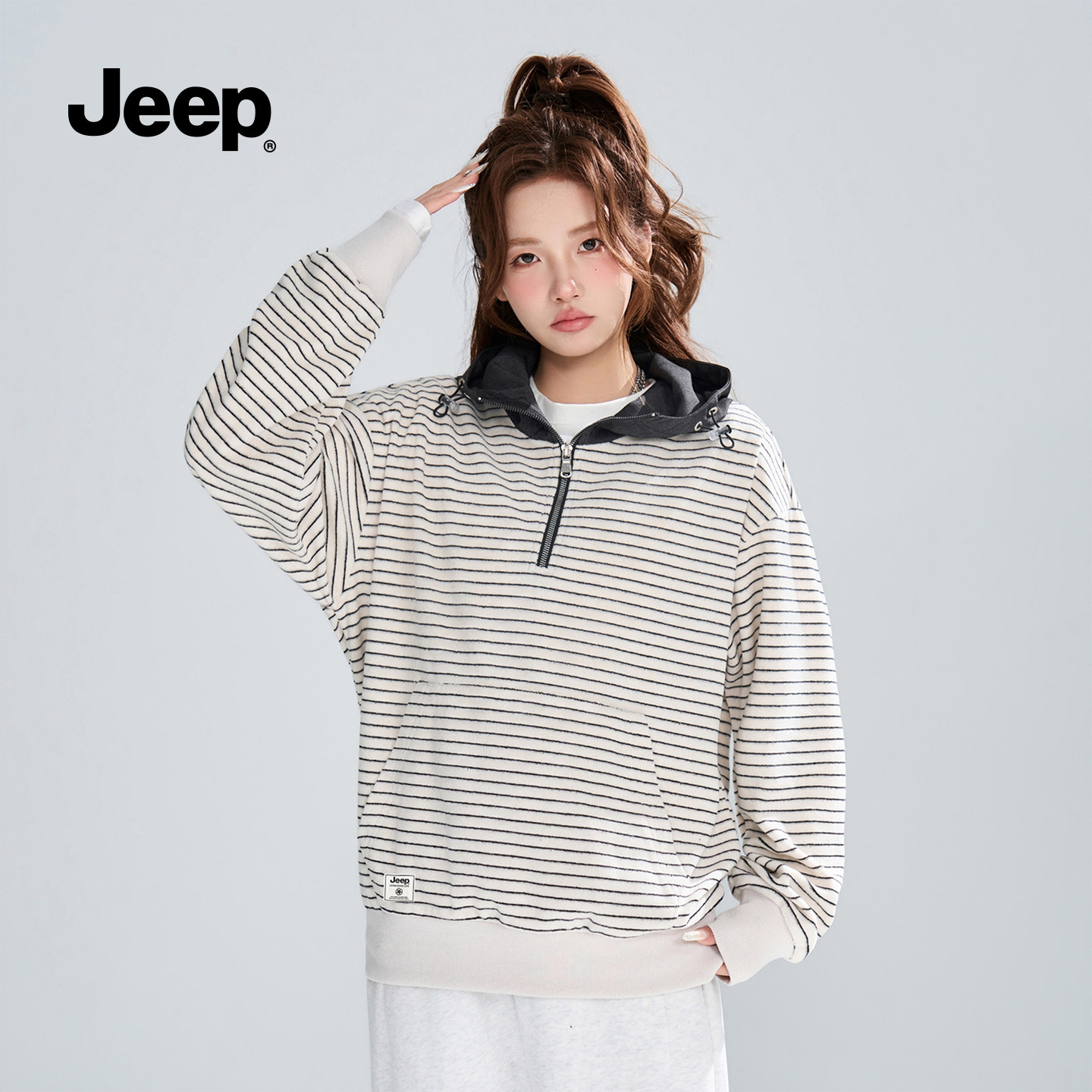 JEEP/吉普卫衣男款2026春季新款连帽半拉链条纹休闲长袖T恤上衣女
