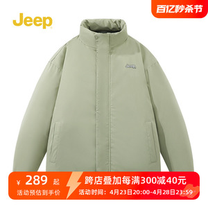 jeep吉普男士棉衣2023