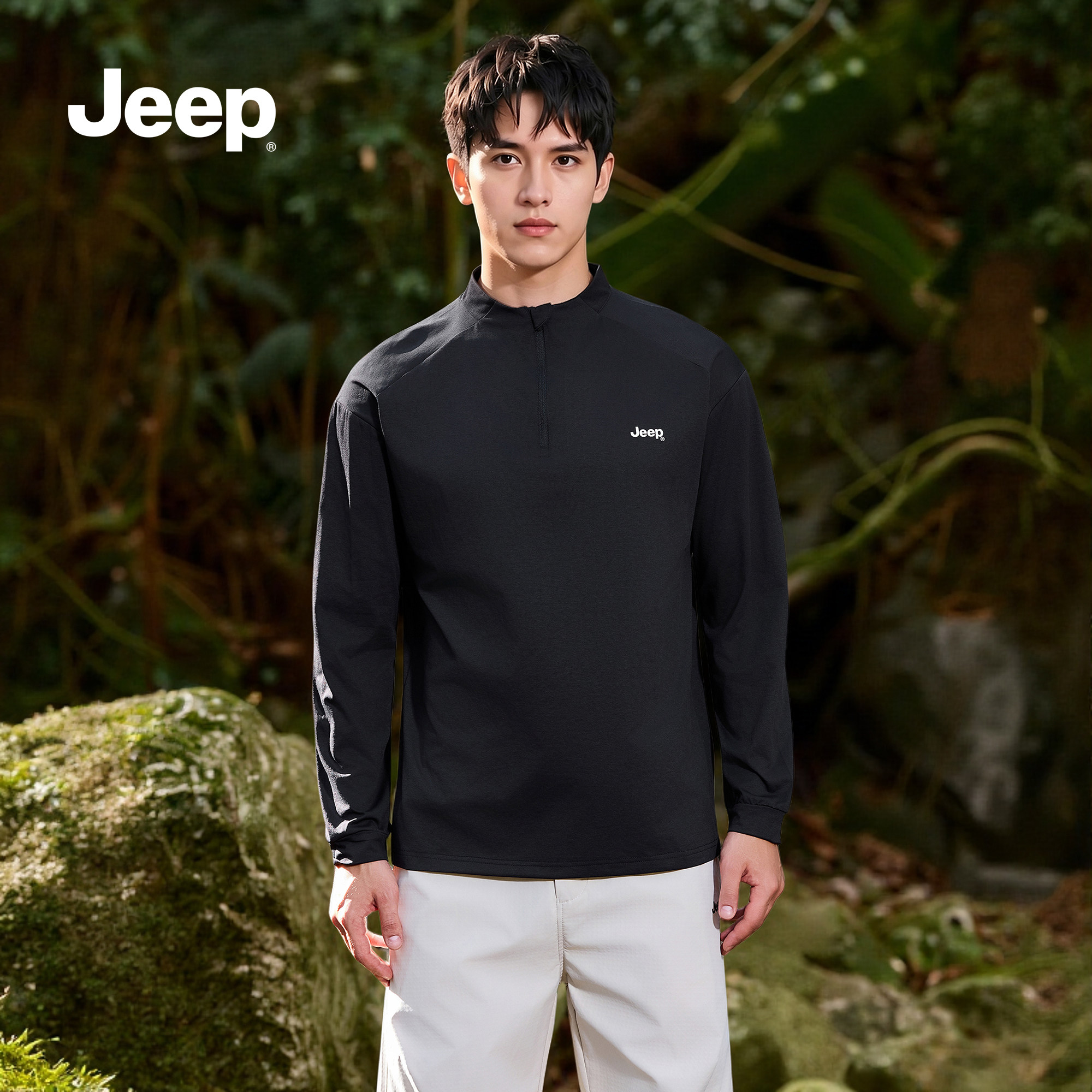 JEEP/吉普男士长袖T恤春季新款户外运动半拉链卫衣黑色上衣打底衫