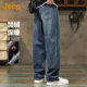 潮流宽松休闲百搭阔腿直筒裤 JEEP 男士 秋季 吉普美式 水洗牛仔裤