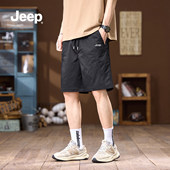 百搭长裤 jeep吉普休闲裤 子男X 新款 宽松直筒阔腿裤 男士 2025年夏季
