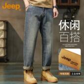 吉普牛仔裤 宽松直筒潮牌休闲长裤 男士 JEEP 2025年春秋季 新款 子