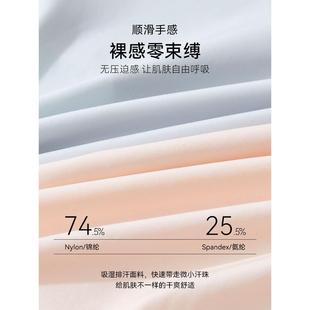 头 薄款 面膜三角短裤 透气新款 猫人无痕冰丝内裤 女士纯棉抗菌裆夏季