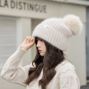 冰岛花儿与少年高档兔绒毛球帽2024新款针织帽子毛线帽保暖女冷帽