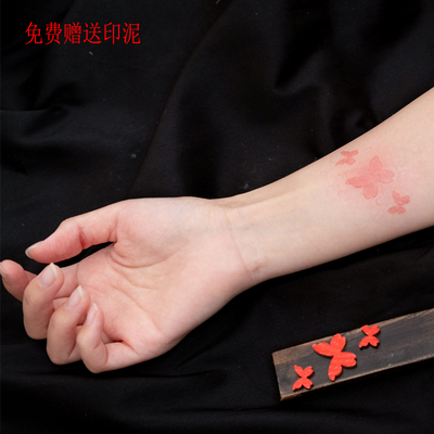 戒尺【蝶痕醺梦】 原创设计 实木 印痕 spank工具