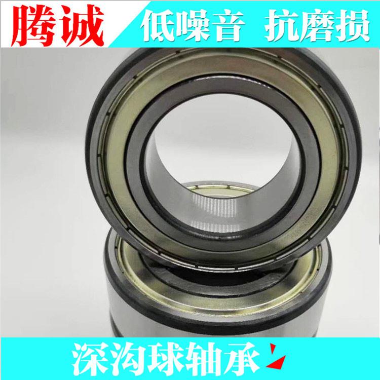 厂家供应深沟球轴承6314 6315 高速精密电机轴承 型号齐全