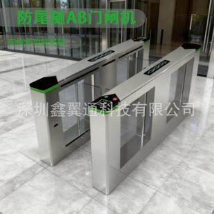 智能无刷防尾随AB门闸机 海关双门互锁摆闸 双重验证闸机 速通门