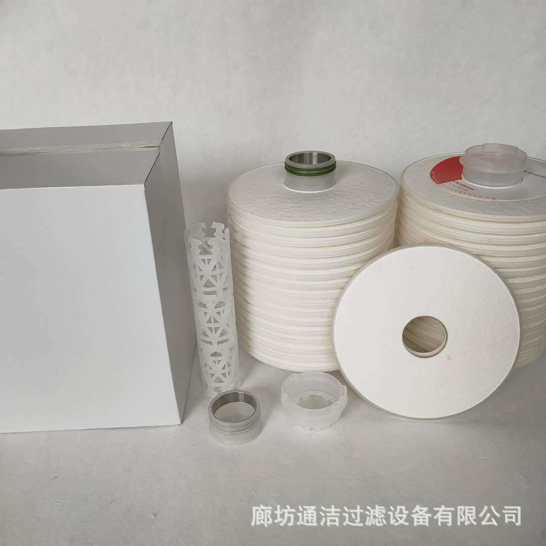 水乙醇 齿轮油 润滑油过滤滤芯N15DM002 N15DM005 N15DM010