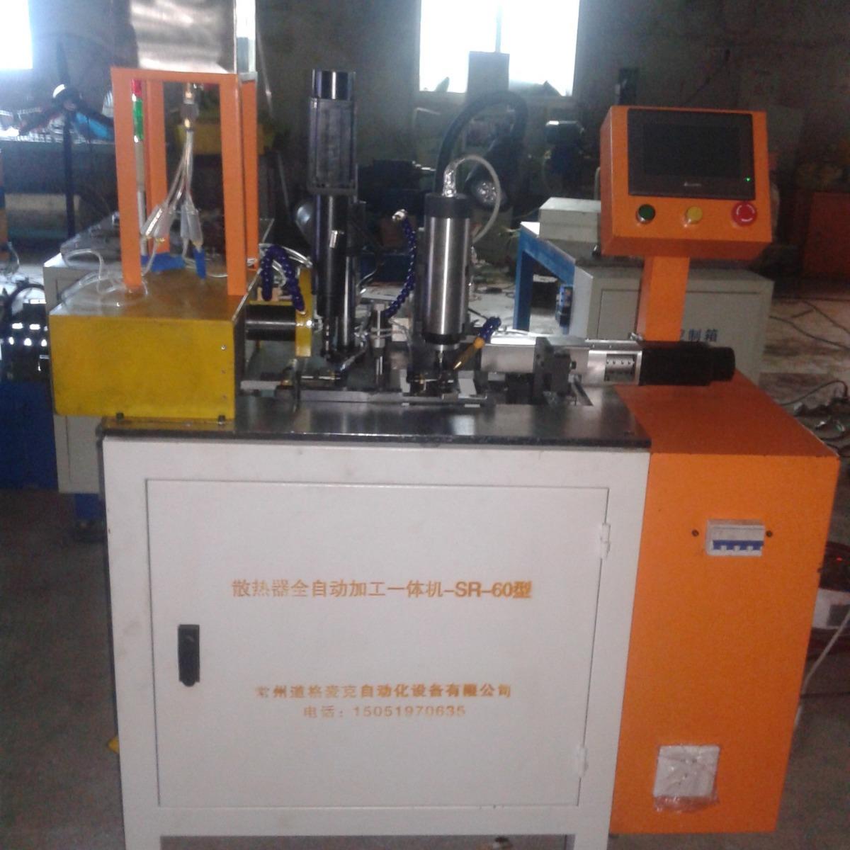 常州电子散热器散热片全自动双面倒角钻攻切一体机