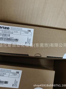 ECSEE020C4B 伦茨/Lenze 变频器 全新包装 议价