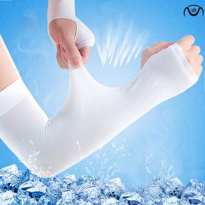 网红Gloves Sun UV Protection Hand Protector Cover Arm Sleeve